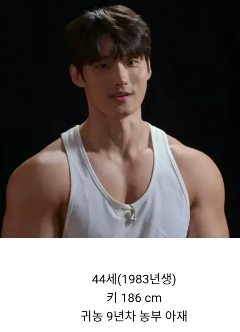 44살 한국 농부를 본 19살 동남아 소녀의 표정