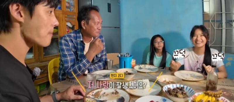 44살 한국 농부를 본 19살 동남아 소녀의 표정