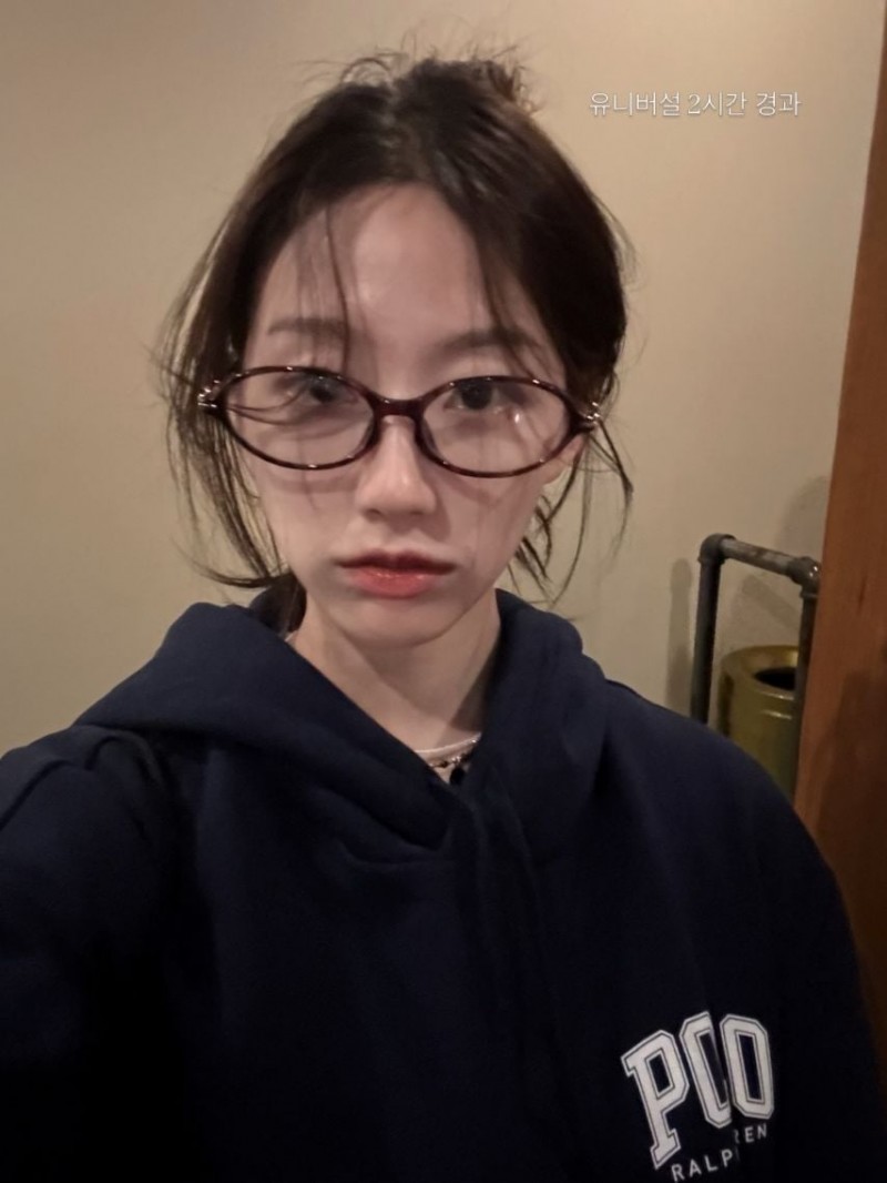 정예인 러블리즈 인별