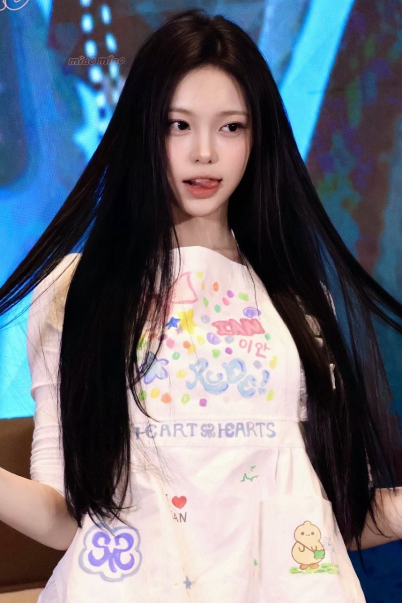 하츠투하츠 이안