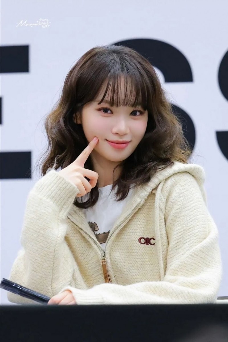 르세라핌 김채원