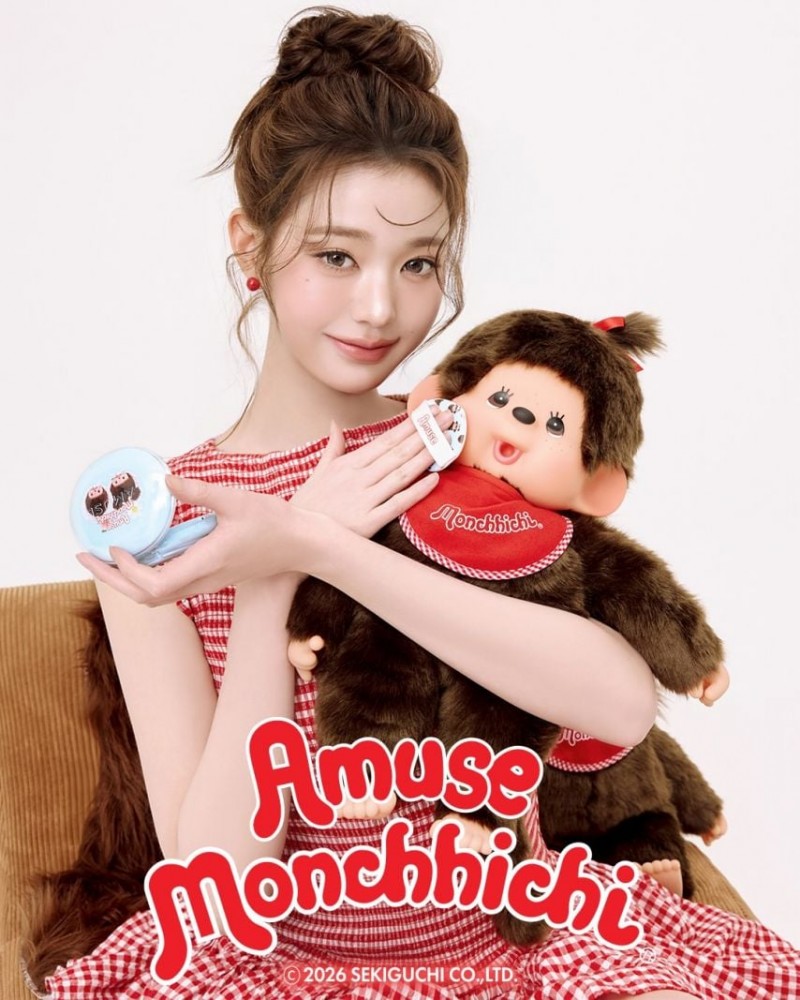 아이브 장원영 amuse