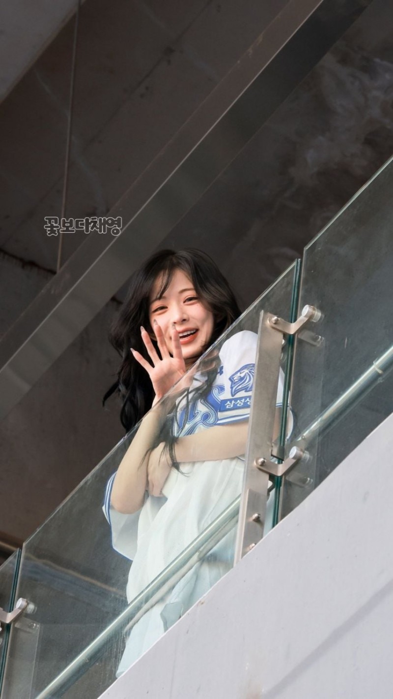 프로미스나인 이채영