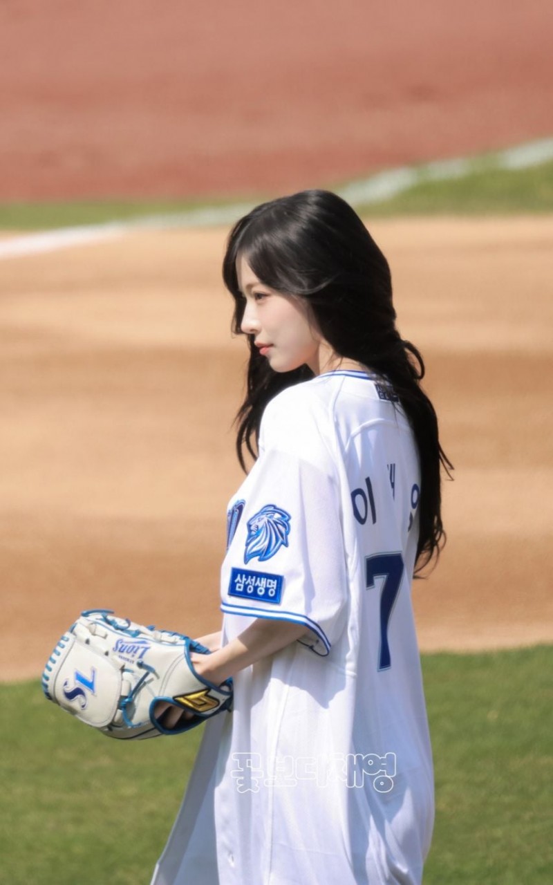 프로미스나인 이채영