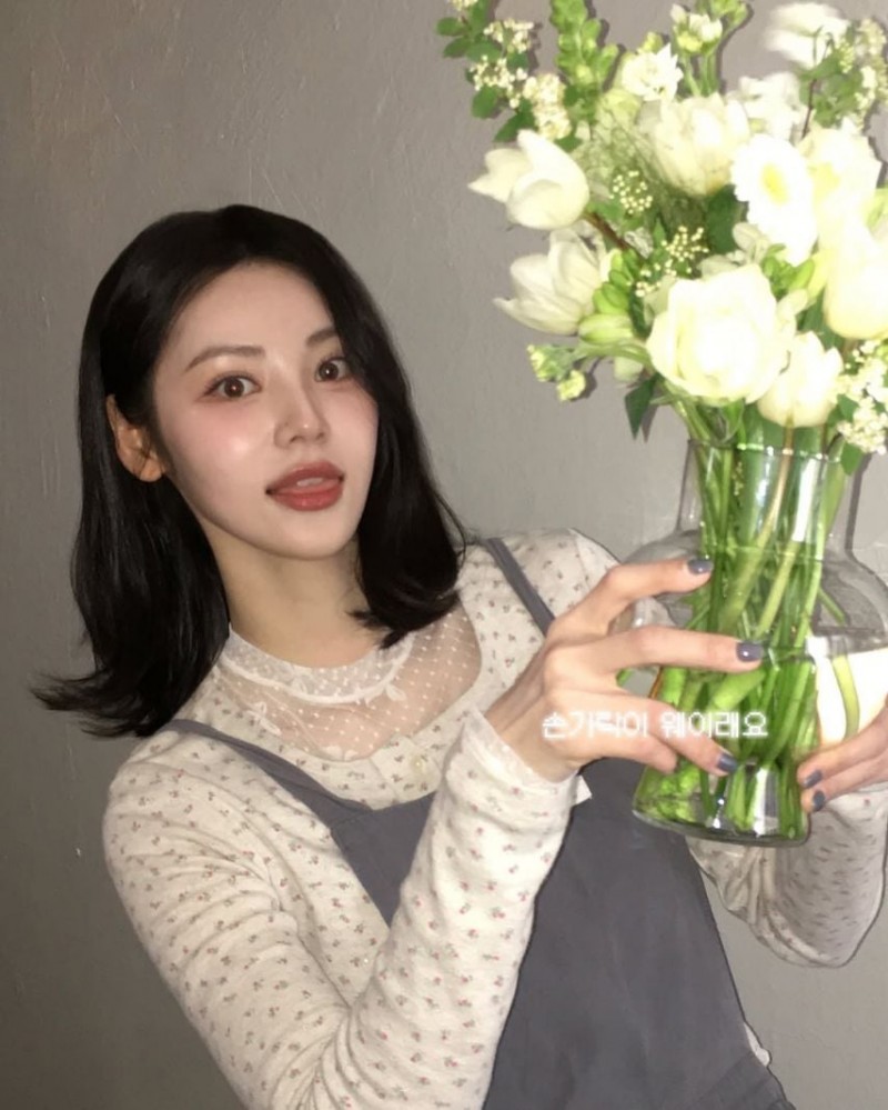 ARTMS (아르테미스) 진솔