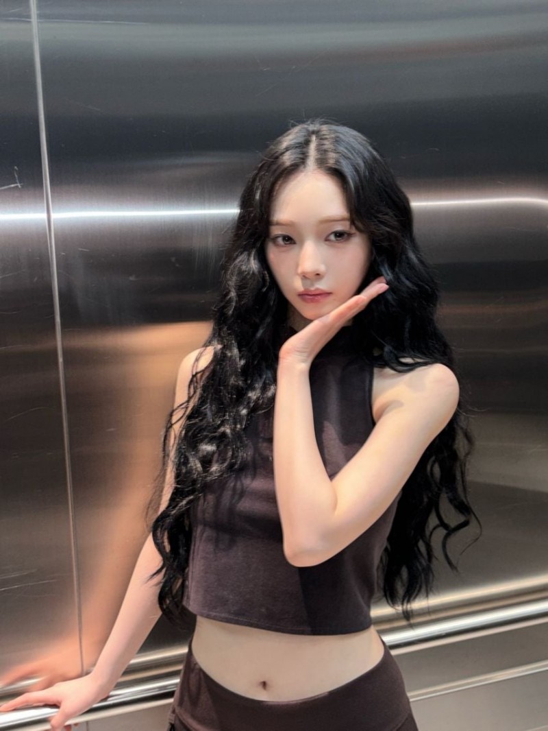 에스파 (aespa) 카리나