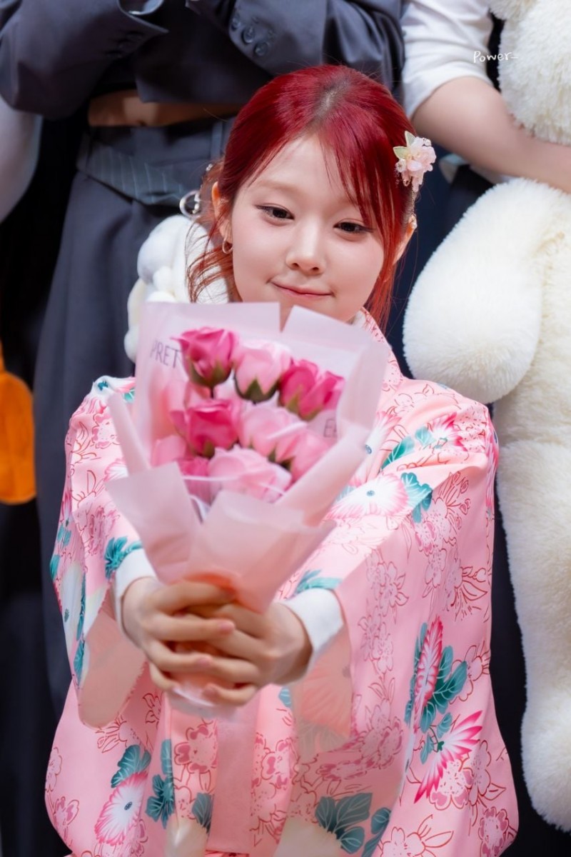 세이마이네임 도희