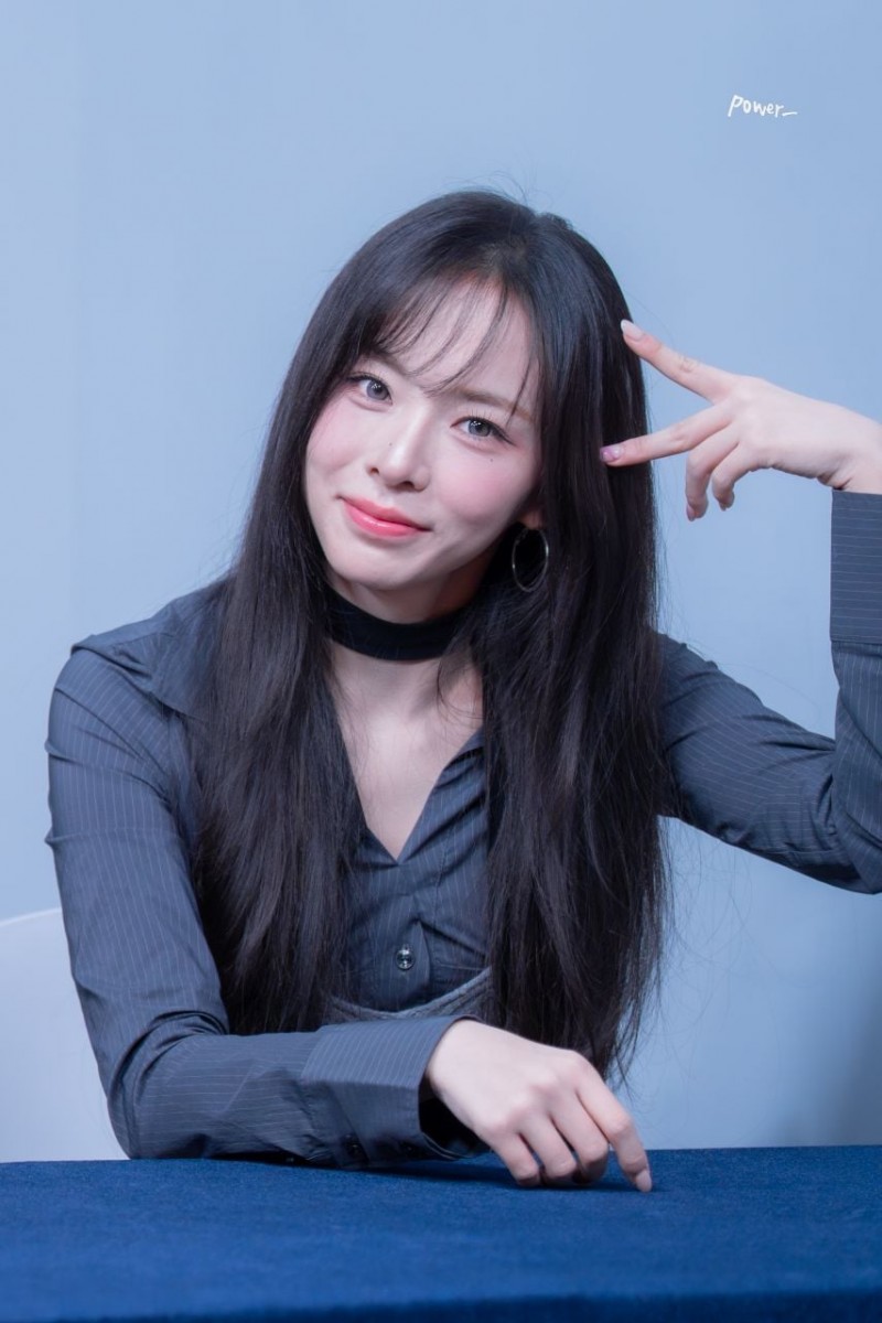 세이마이네임 슈이