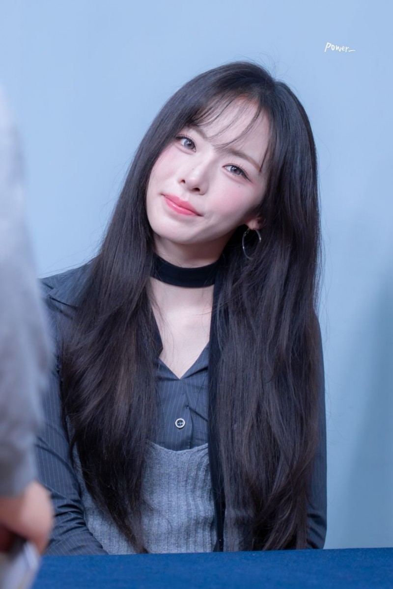 세이마이네임 슈이