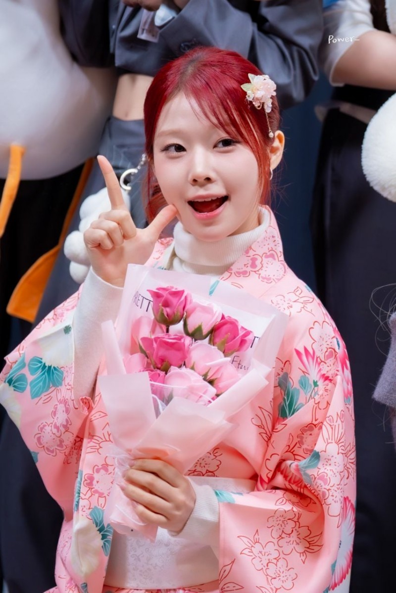 세이마이네임 도희