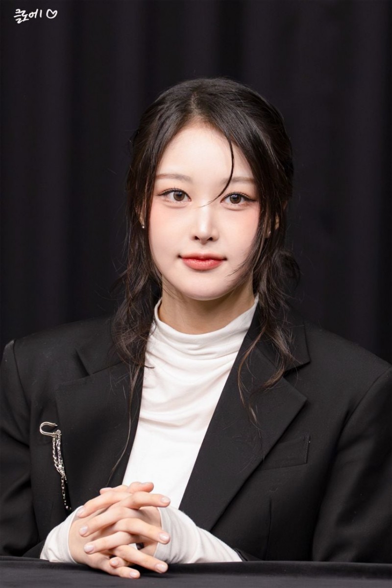 세이마이네임 소하