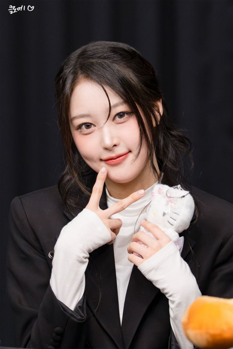 세이마이네임 소하