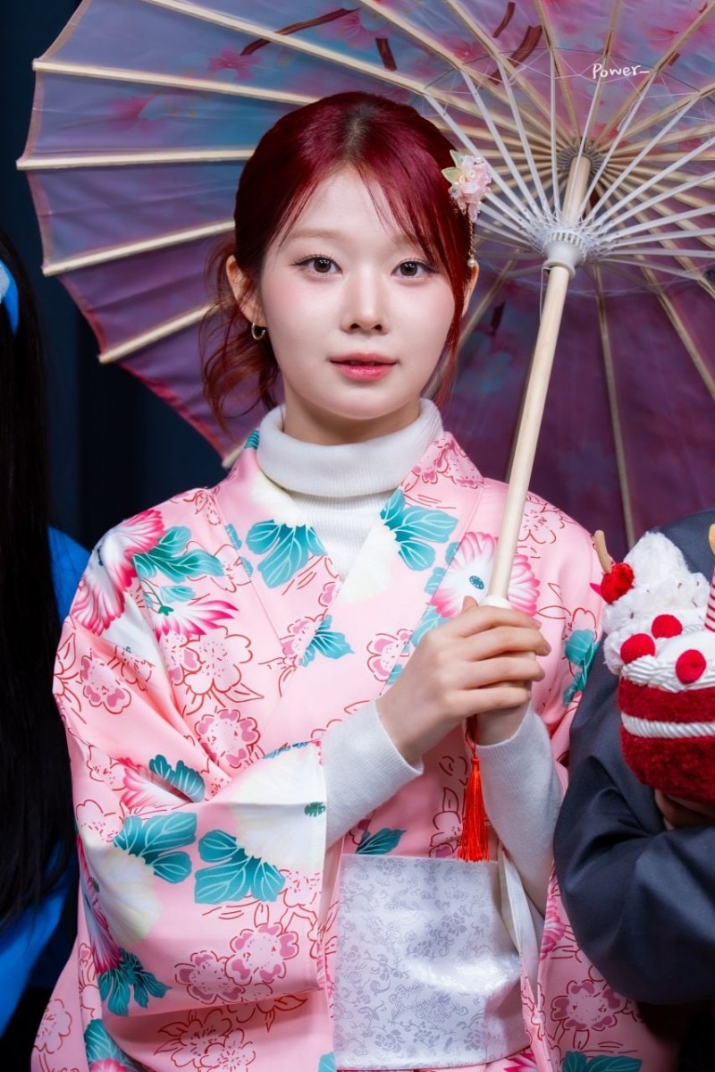 세이마이네임 도희