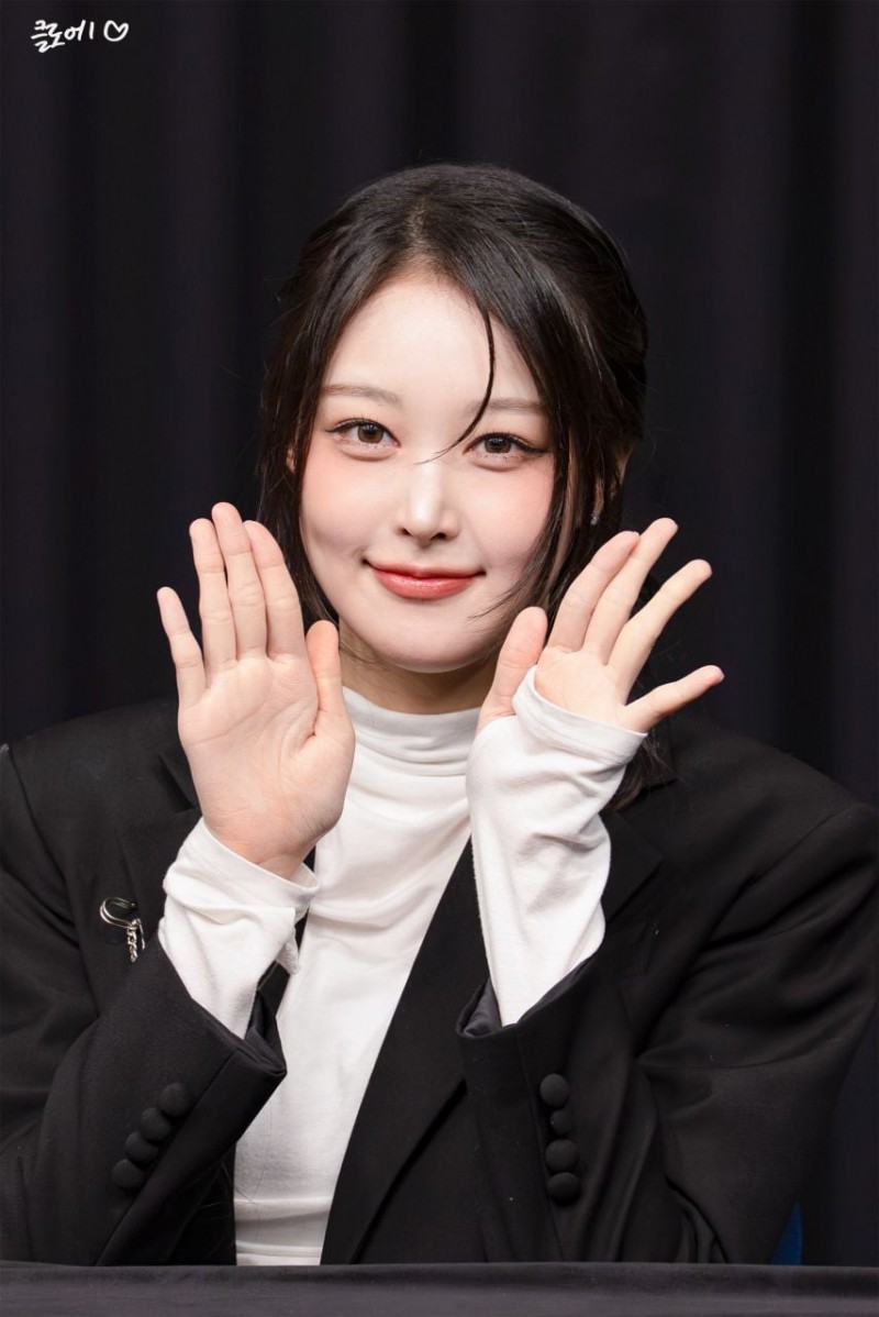 세이마이네임 소하