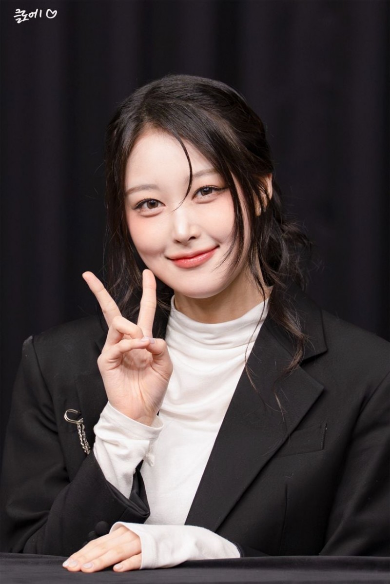 세이마이네임 소하