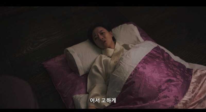 이시아 스타 중독 수준