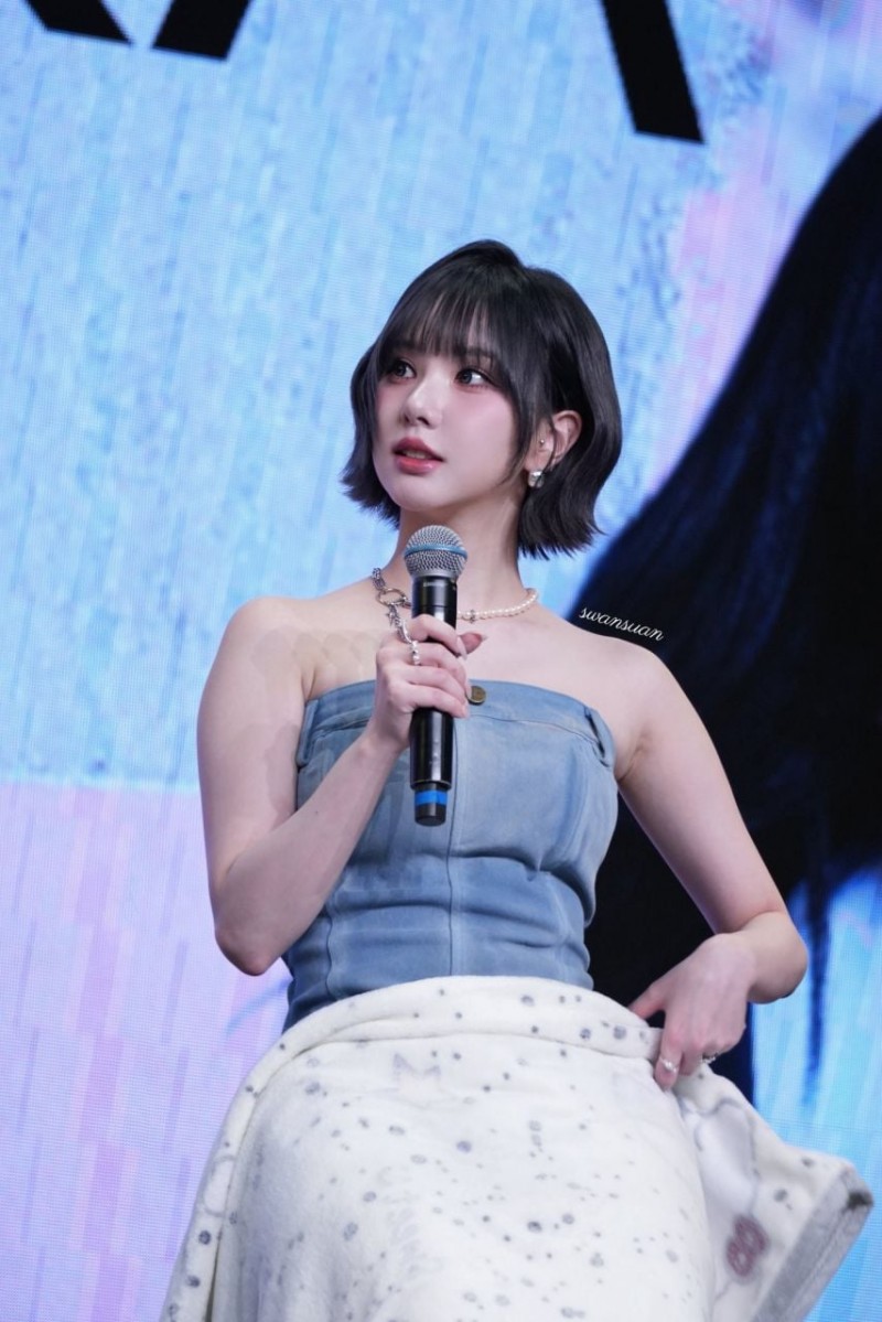 260328 항저우 팬미팅 VIVIZ 은하