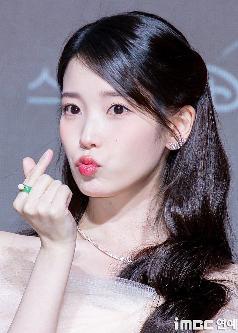 아이유
