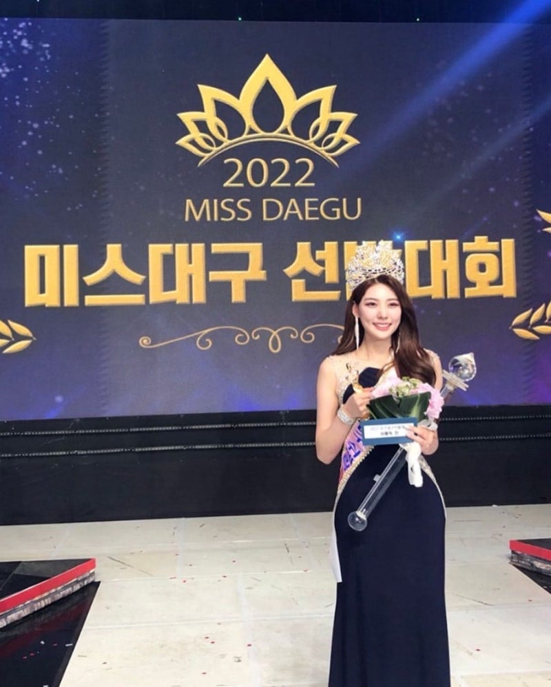 박주은 아나운서 미모