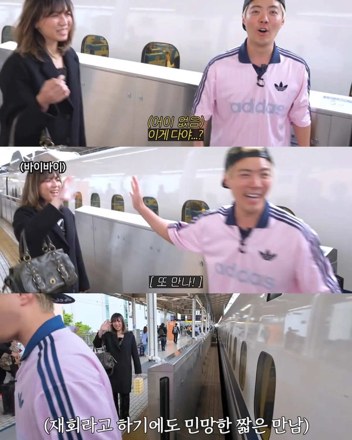 자기 유튜브에 전여친 출연시킨 강남.jpg