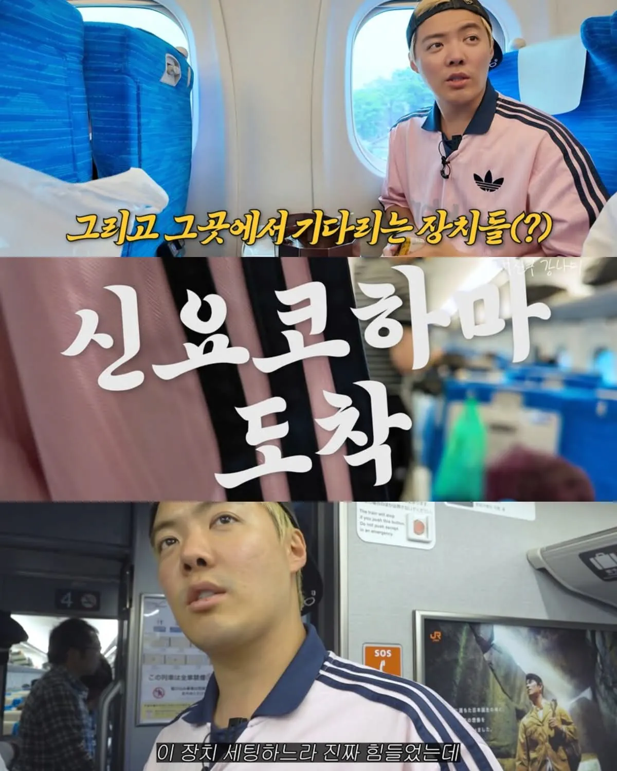 자기 유튜브에 전여친 출연시킨 강남.jpg