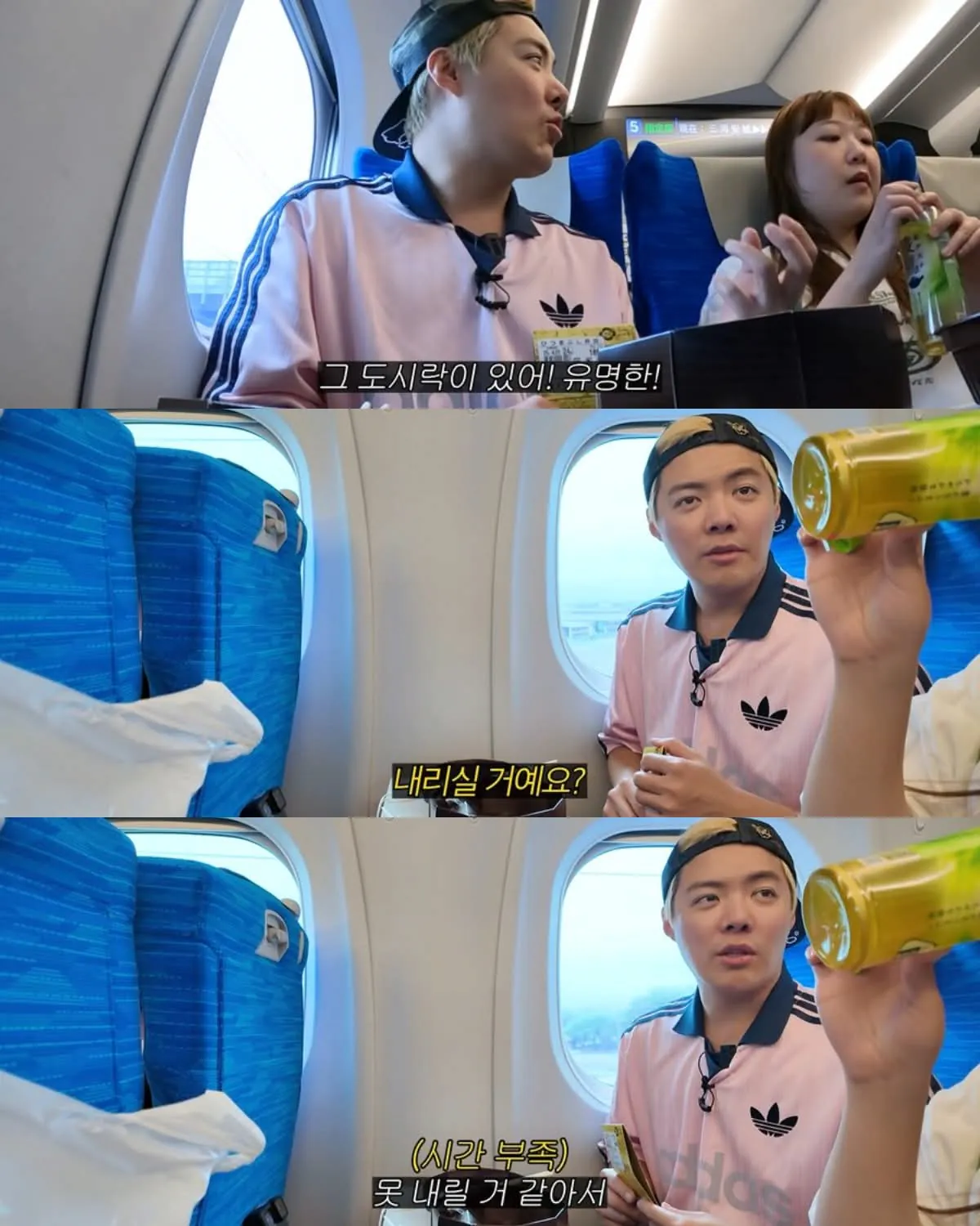 자기 유튜브에 전여친 출연시킨 강남.jpg