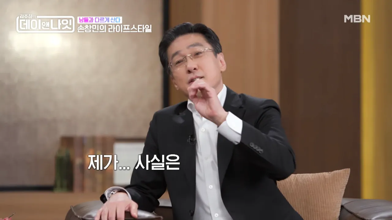 아직도 2G폰 쓰고 있다는 배우 손창민.jpg