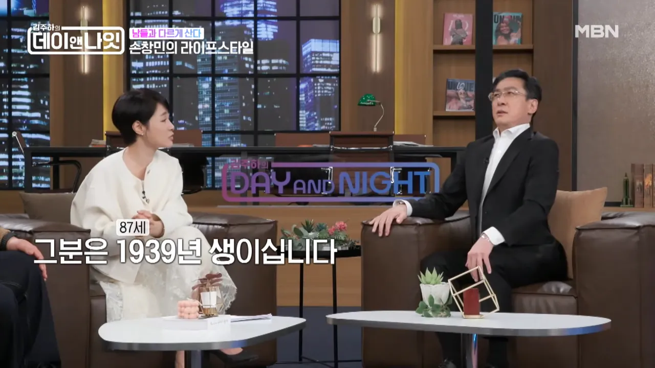 아직도 2G폰 쓰고 있다는 배우 손창민.jpg