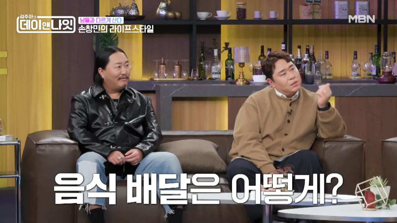 아직도 2G폰 쓰고 있다는 배우 손창민.jpg