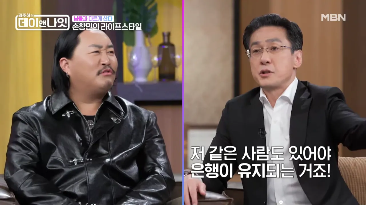 아직도 2G폰 쓰고 있다는 배우 손창민.jpg