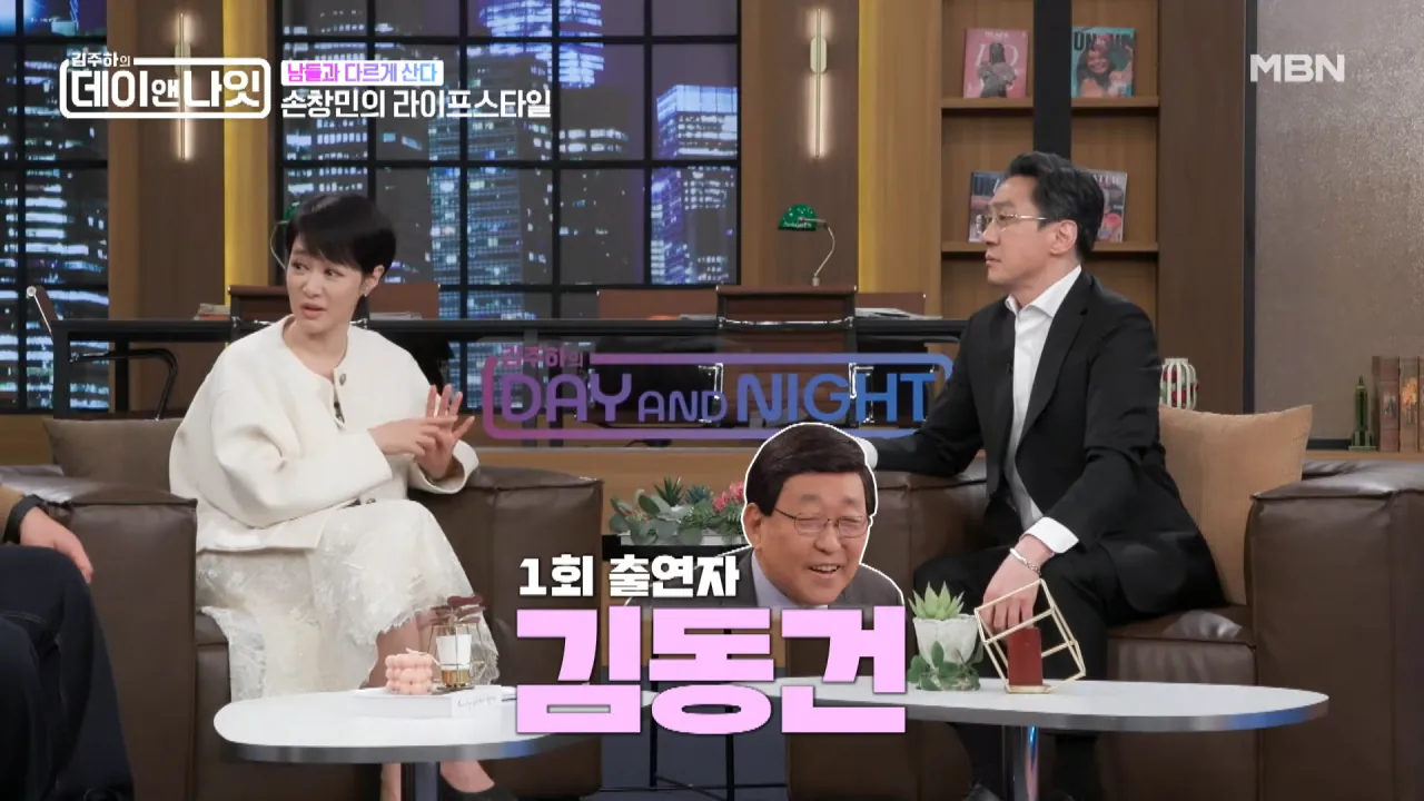 아직도 2G폰 쓰고 있다는 배우 손창민.jpg