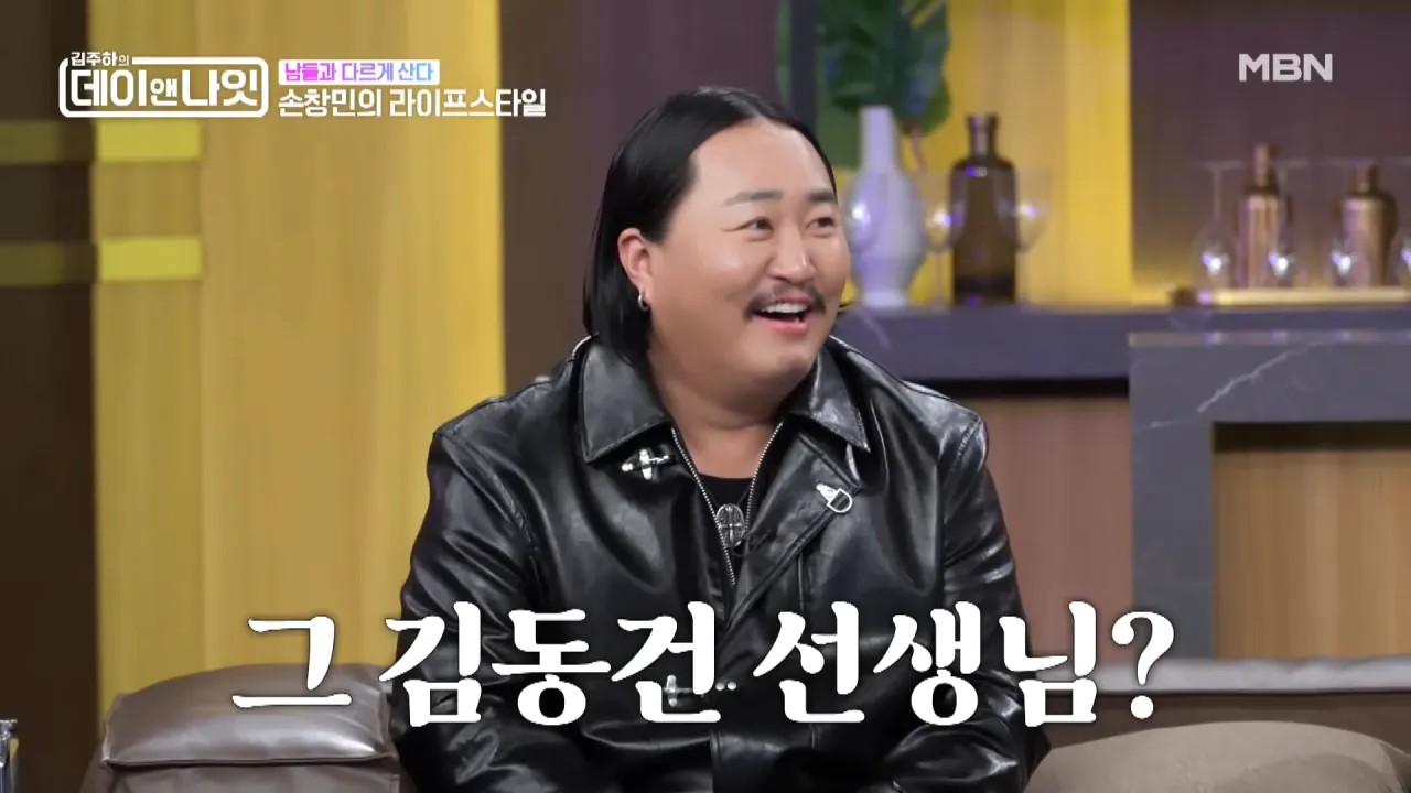 아직도 2G폰 쓰고 있다는 배우 손창민.jpg