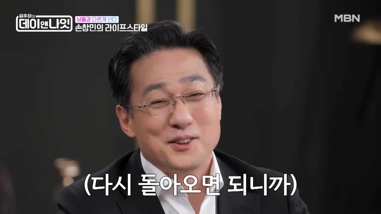 아직도 2G폰 쓰고 있다는 배우 손창민.jpg