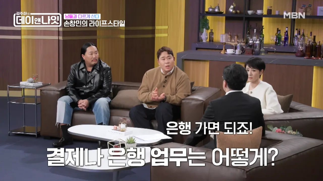 아직도 2G폰 쓰고 있다는 배우 손창민.jpg