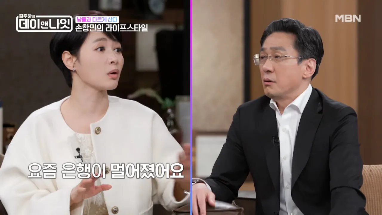 아직도 2G폰 쓰고 있다는 배우 손창민.jpg