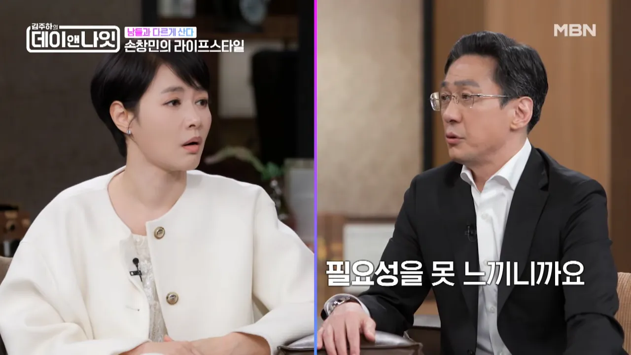 아직도 2G폰 쓰고 있다는 배우 손창민.jpg