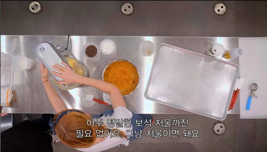 미국에서 제일 진보적인 여성 제빵사