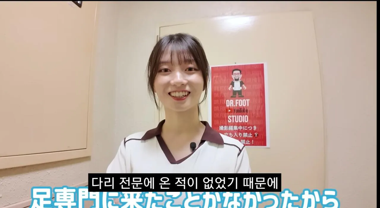 세토 칸나 근황