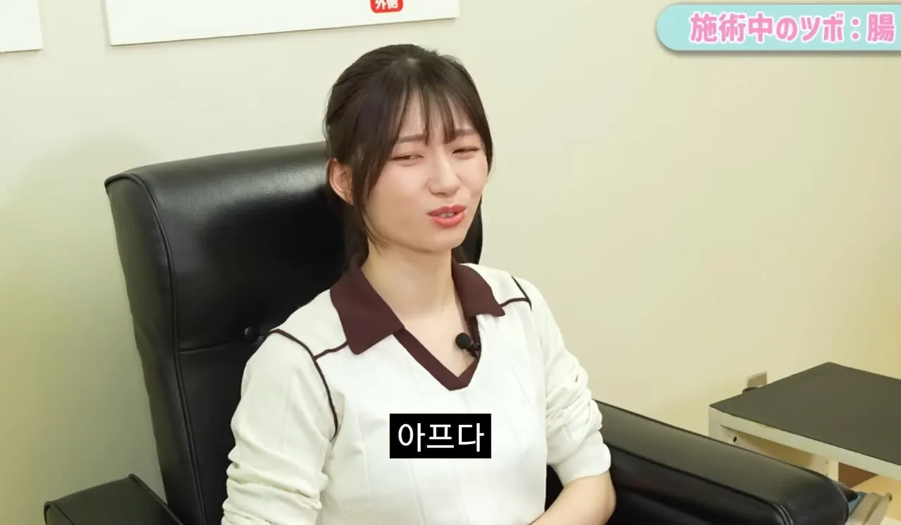 세토 칸나 근황