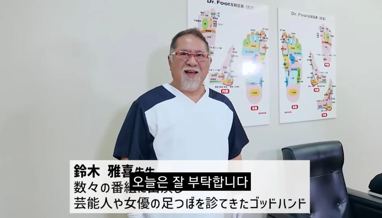 세토 칸나 근황