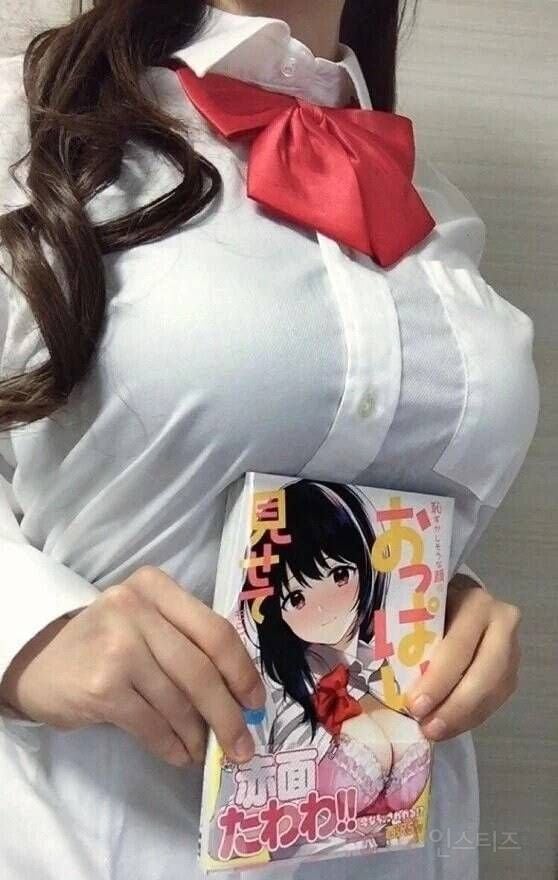 슴가 크면 생기는 단점을 그린 작가