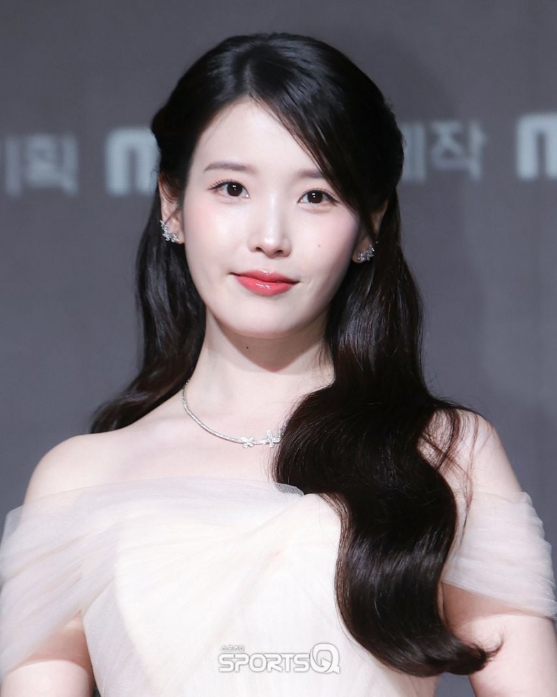 아이유