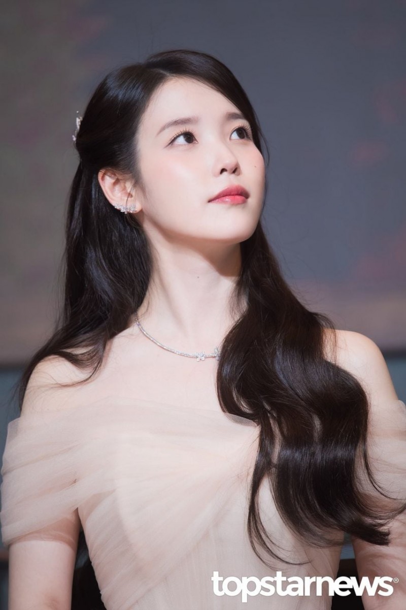 아이유
