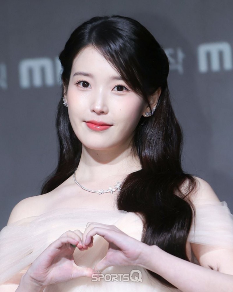 아이유