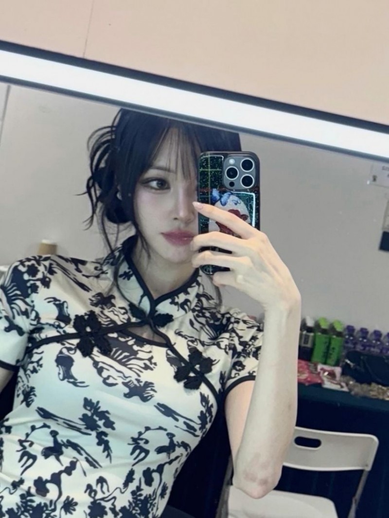 유주 여자친구 인별