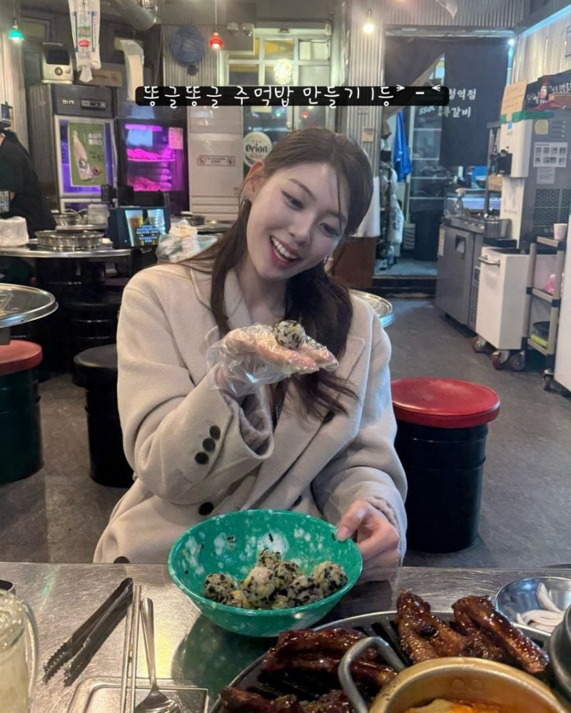 박주은 아나운서