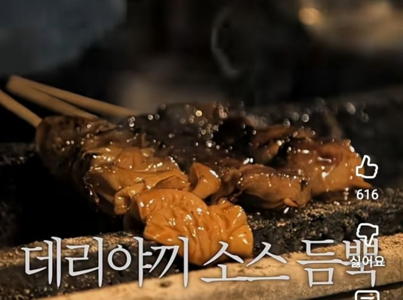 술 무한으로 나온다는 수도꼭지.jpg