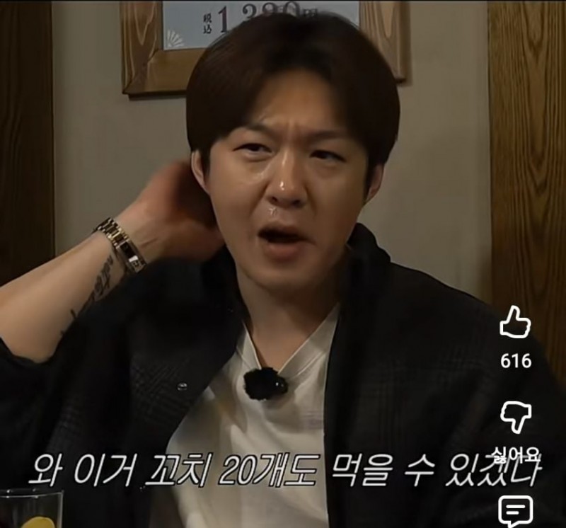 술 무한으로 나온다는 수도꼭지.jpg