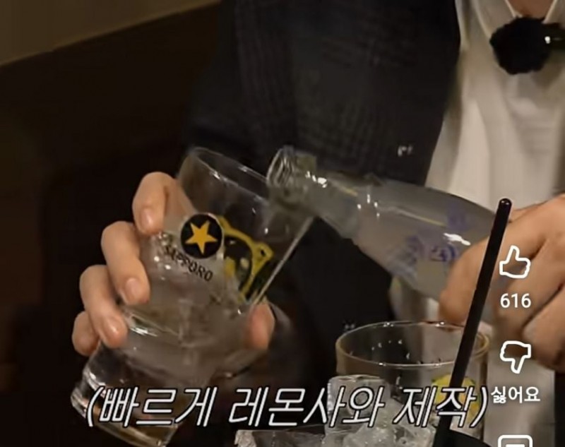 술 무한으로 나온다는 수도꼭지.jpg