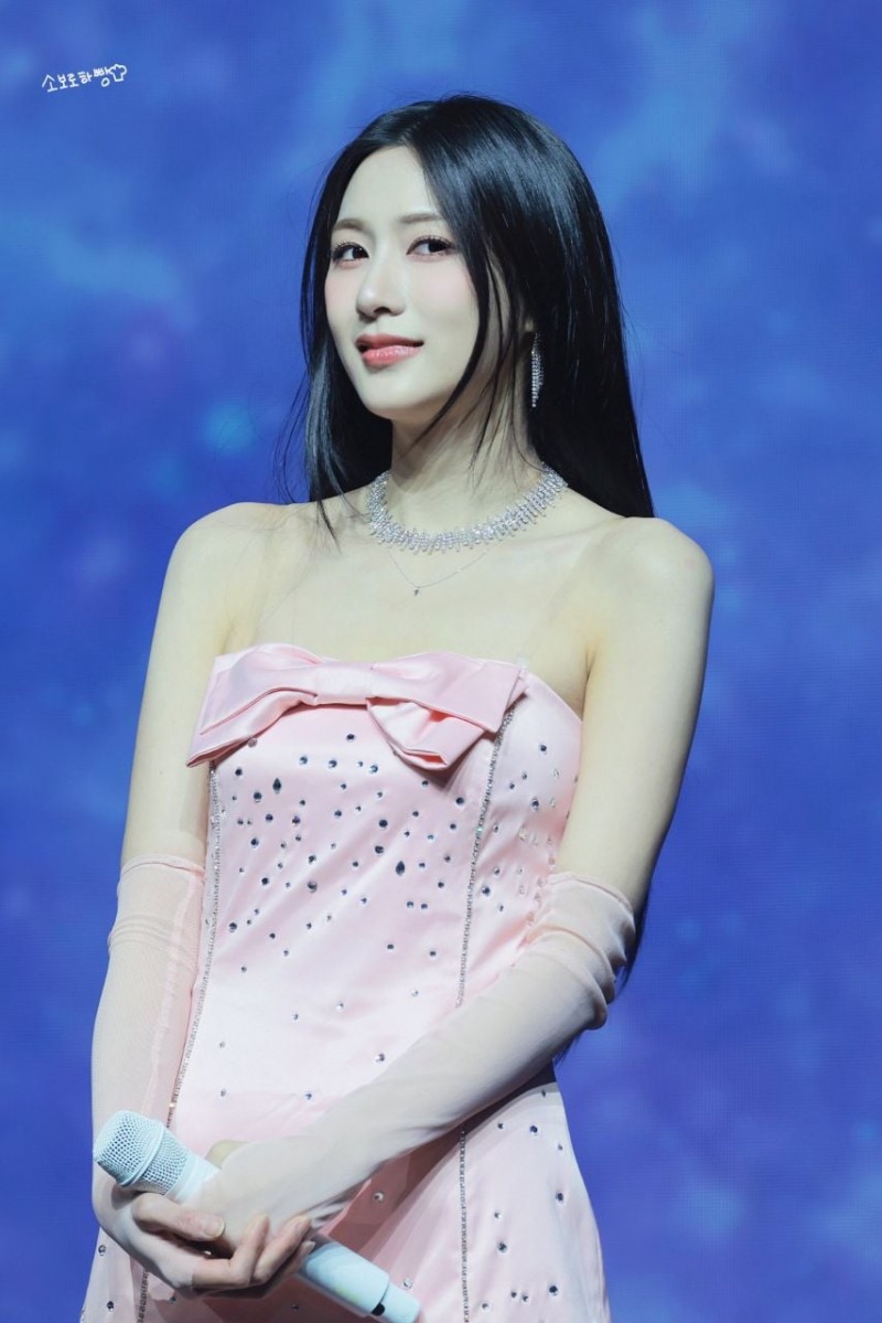 에이핑크 오하영